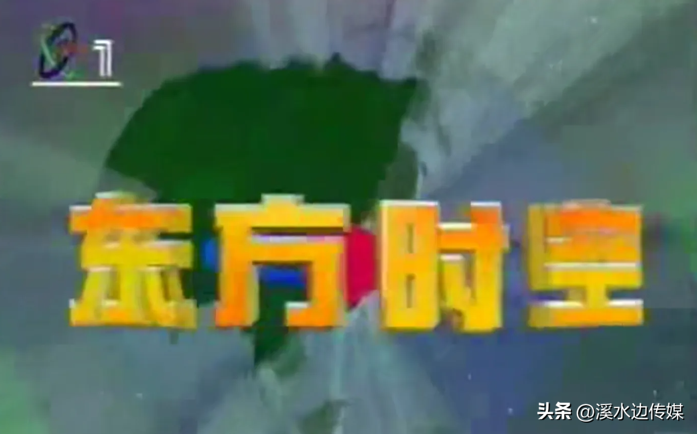 中國共舉辦過多少次奧運(yùn)會(huì)（1989-2002年中國大事記，從富起來走向強(qiáng)起來）