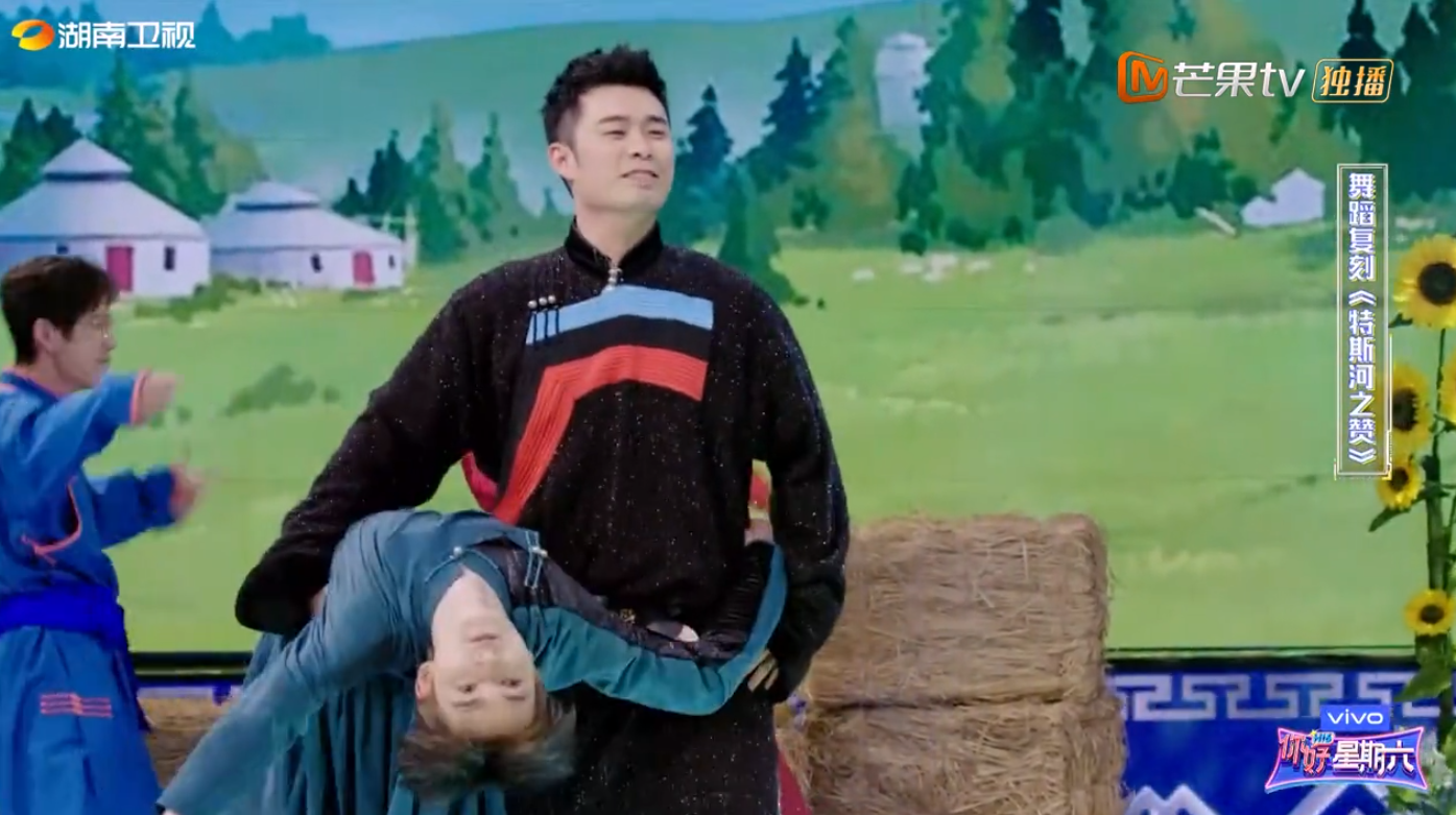 明星跳蒙古舞：阿云嘎气势足，朱正廷秀绝活，秦霄贤像扭秧歌