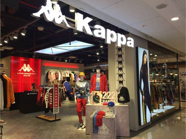 门店4000+，曾力压李宁安踏的kappa掉队，到底怎么了？