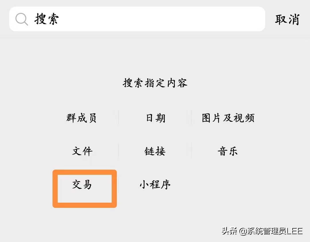 怎么设置微信地址(微信隐藏7个实用功能，你都用过吗？教你如何使用，老人也能学会)