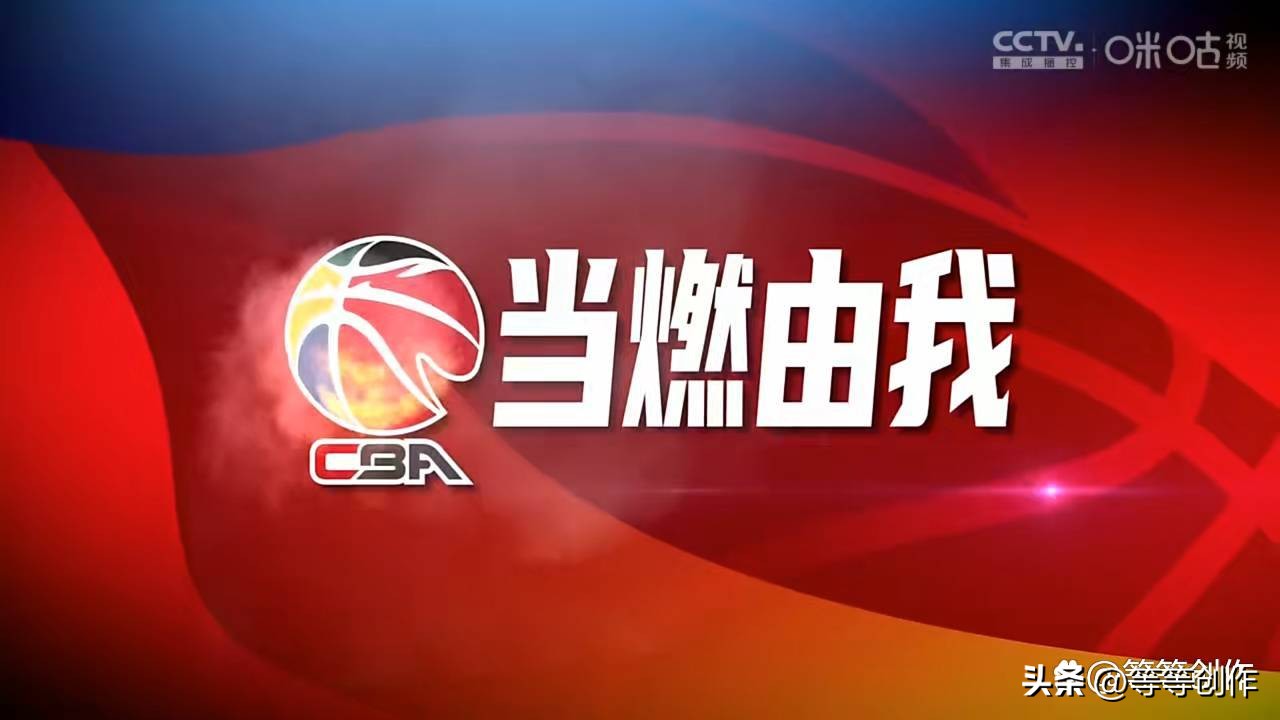 哪里可以看cba常规赛（CBA常规赛12月21日赛事预告：五场巅峰对决！CCTV拒绝直播）