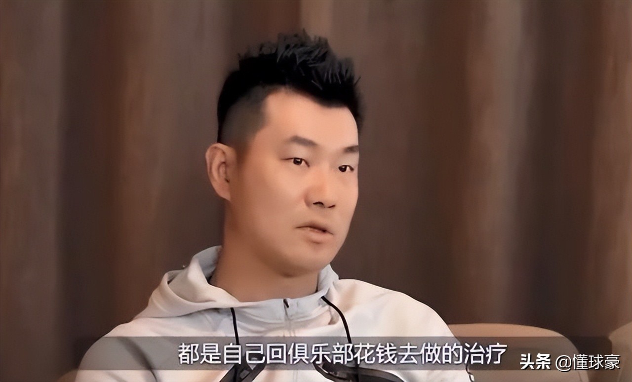 男籃世界杯報酬（中國男籃巔峰期工資曝光，數字感人，男足日薪四位數還嫌少）