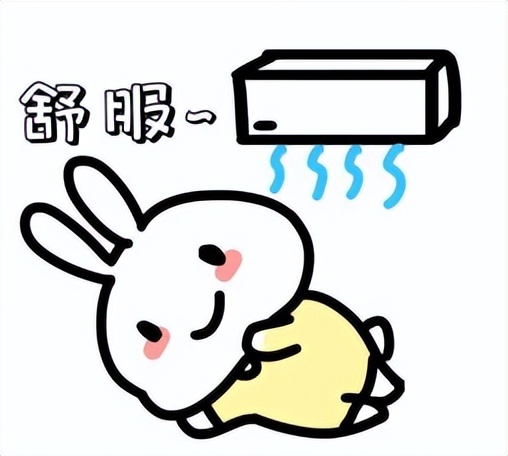 空調(diào)漏水怎么辦？別慌！我來(lái)教你