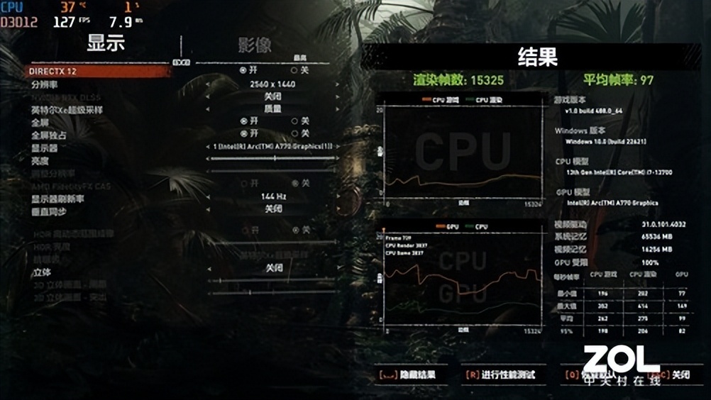 三国群英传7城市编号（三国群英传4）-第43张图片-巴山号