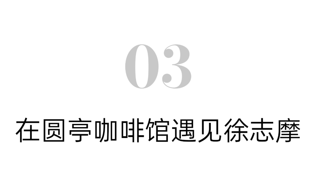 周杰伦MV里，藏着你不知道的美味巴黎