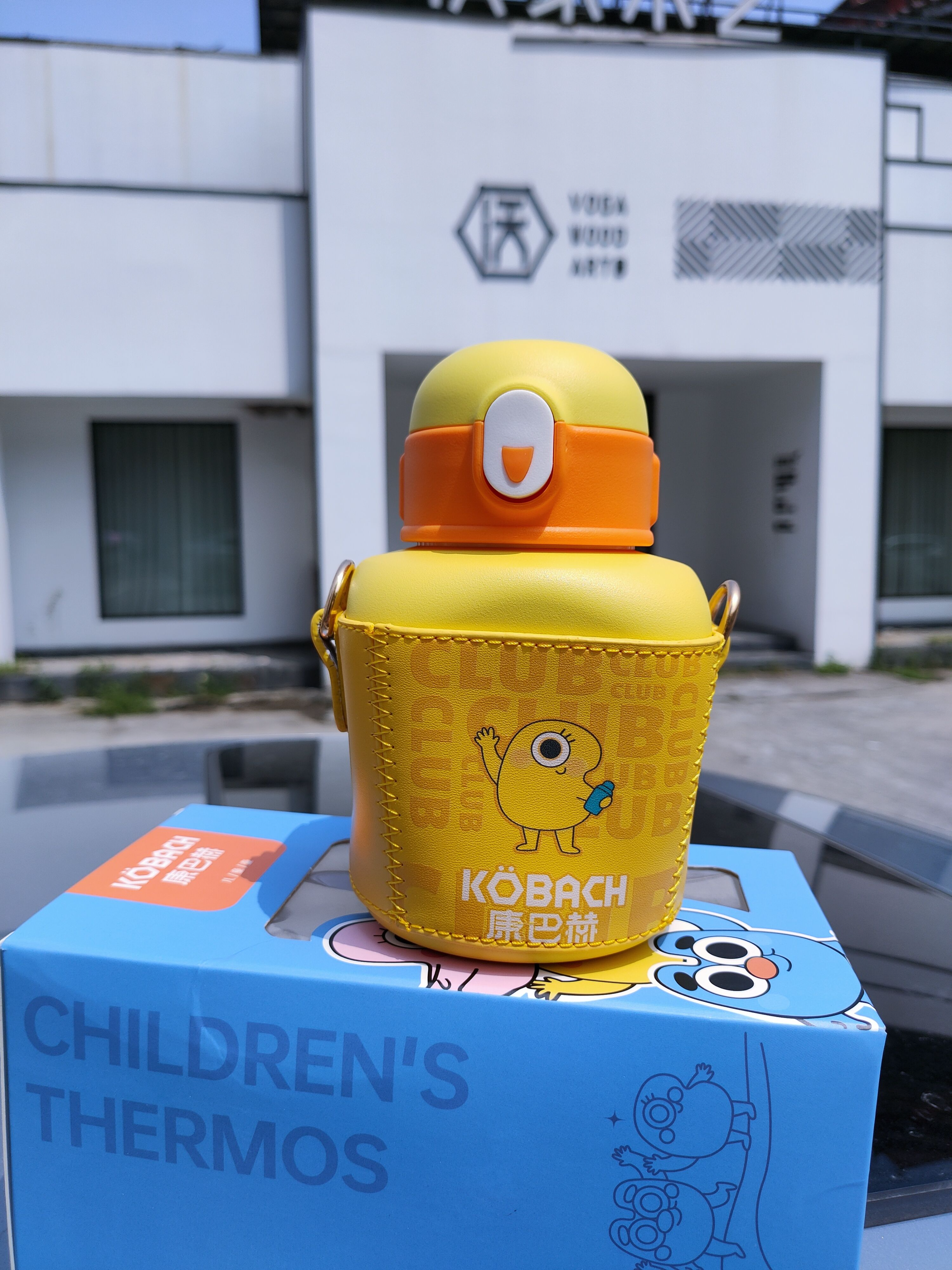 康巴赫儿童保温水杯：让喝水变的时尚可爱