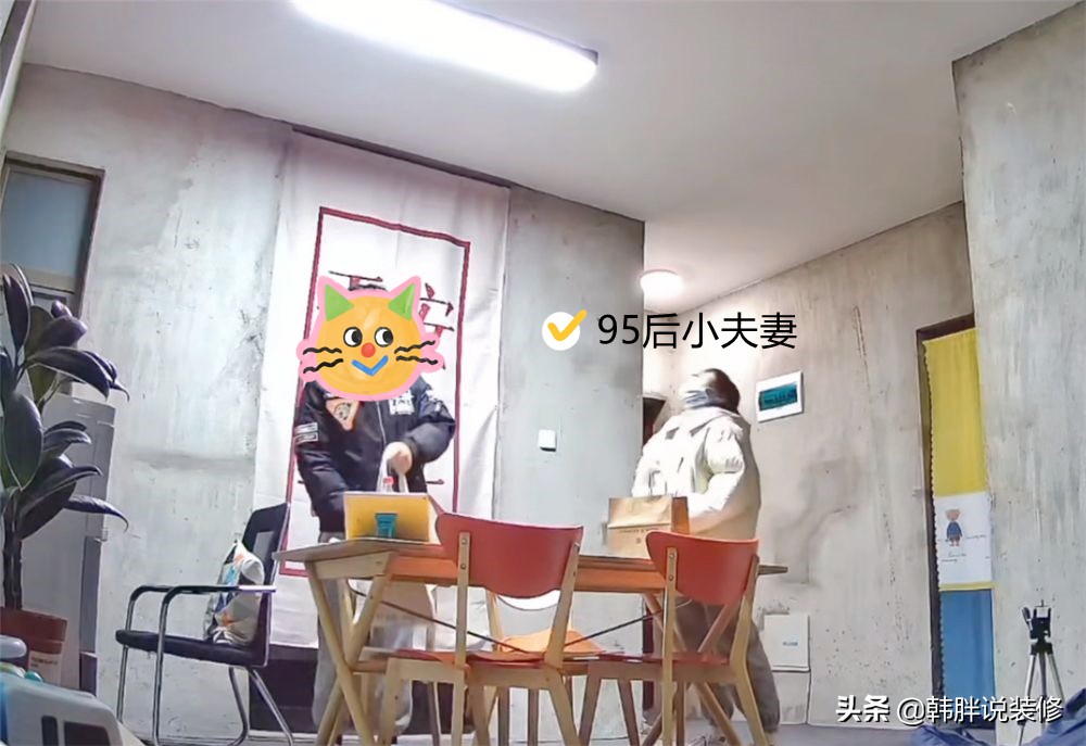 95后小夫妻，为了省钱直接住毛坯房，“家徒四壁”反而更温馨舒适