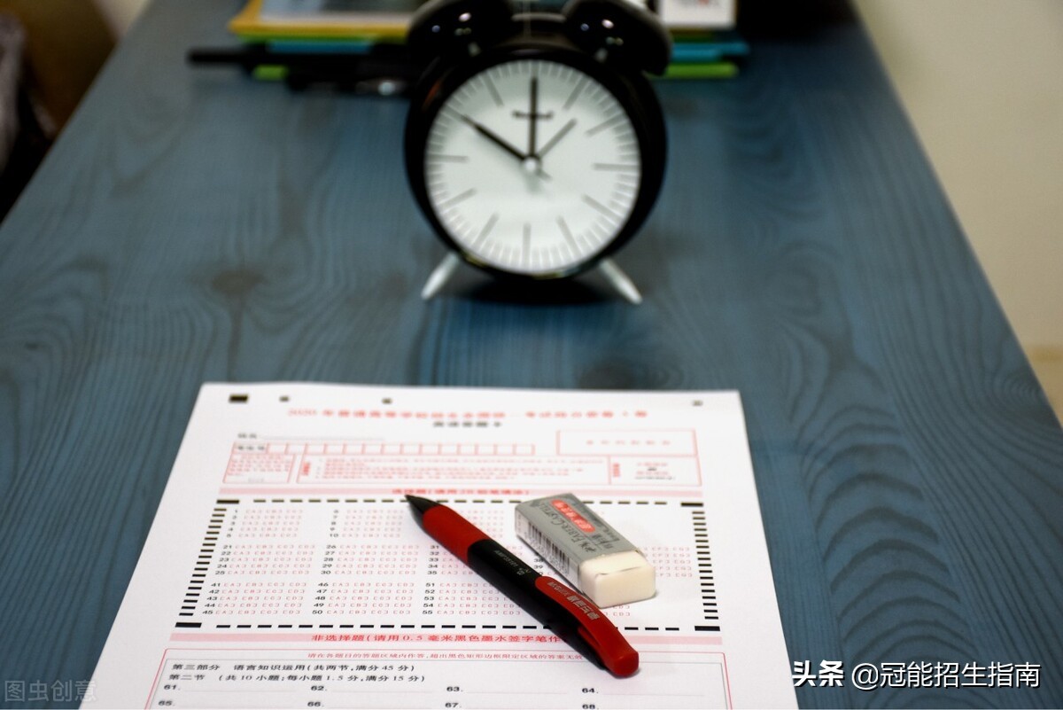 中职春季单招有哪些好处？