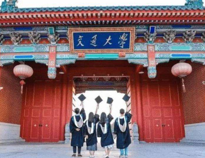 世界“工科”大学排名，清华大学锁定冠军，上海交大跻身前十