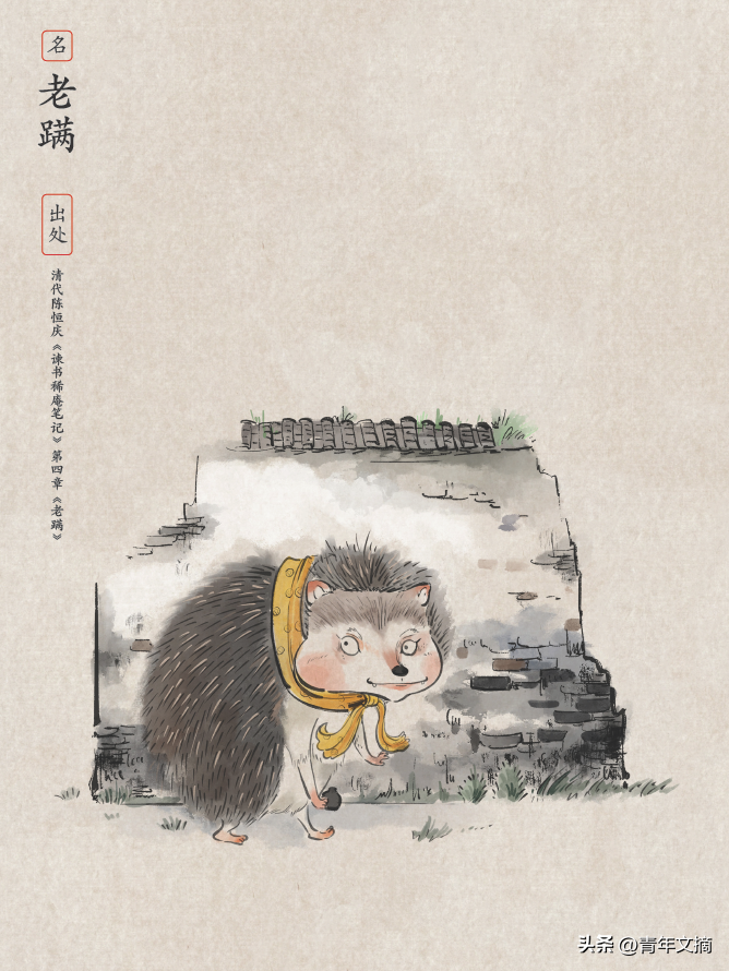 其中發(fā)生過哪些有趣的故事（進(jìn)來，給你講7個超有趣的故事）