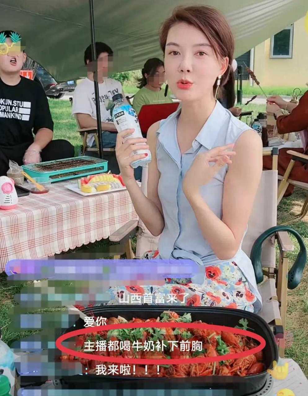 穷疯了?一级演员开直播要礼物,直言:2000元的火箭都不刷真抠门