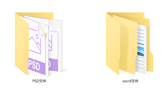 word封面文件(word文档 封面)