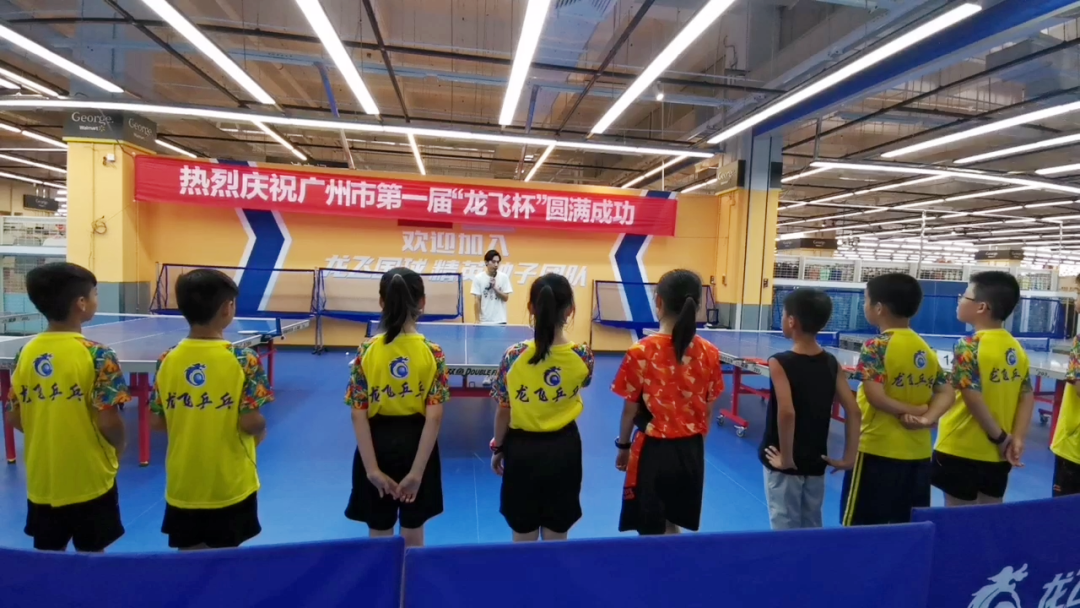 小學生乒乓球多久能學會（科普 - 孩子幾歲可以開始學乒乓球？科學和經驗是這樣解釋的......）