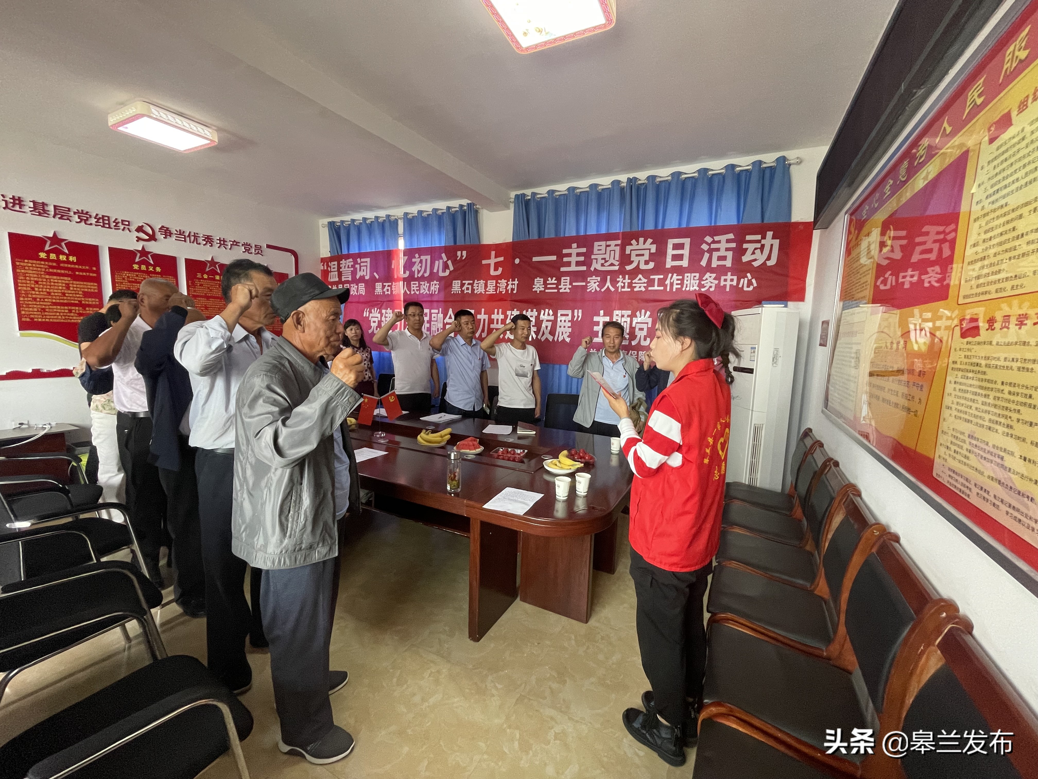 ������ҽ��������������Ͽ�չ���⵳�ջ