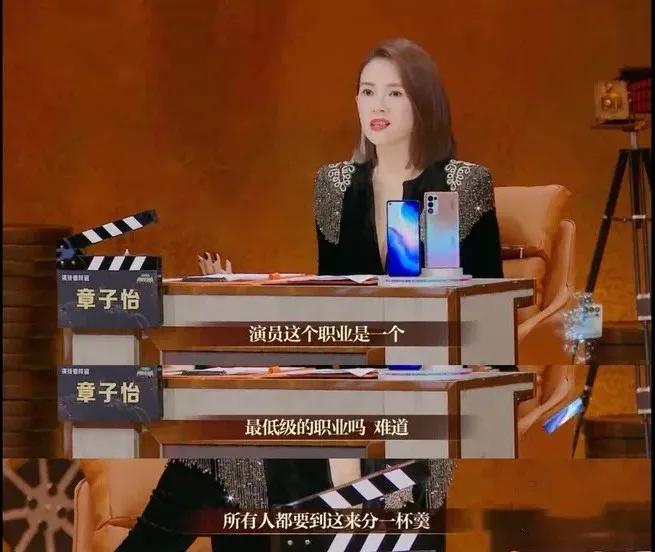 正剧耍帅、喜剧抽搐，连表情都管不住，他们怎么混成的当红明星？