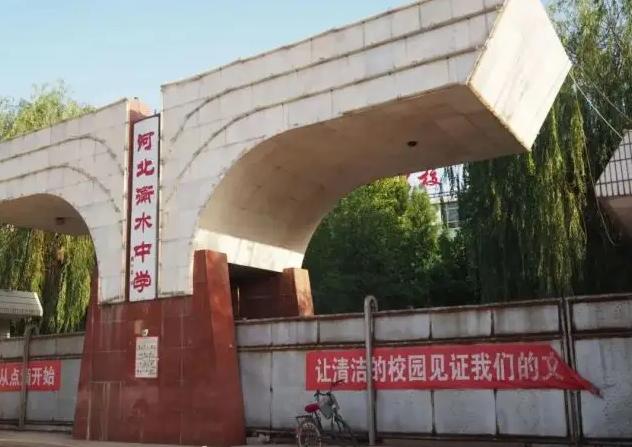 2017年冀州中学高考成绩（恭喜）