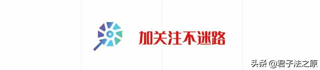 “一声干爹8万8，叫你一声你敢答应吗”，46岁女子认干爹涉罪被诉