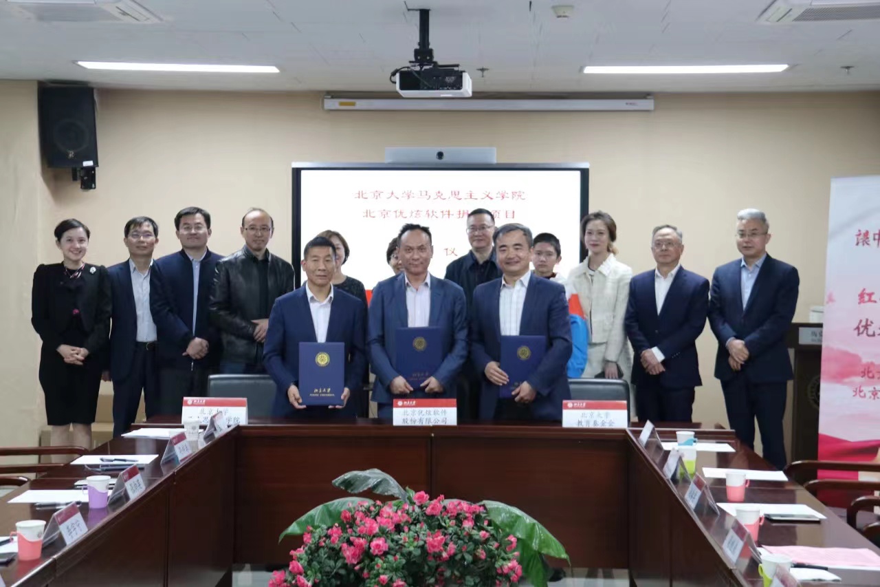 中国品牌日｜优炫软件：做强自主品牌，为中国数据库事业拼搏