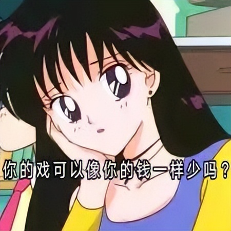 玄彬孙艺珍刚度完蜜月就怀孕，我却3年没动静