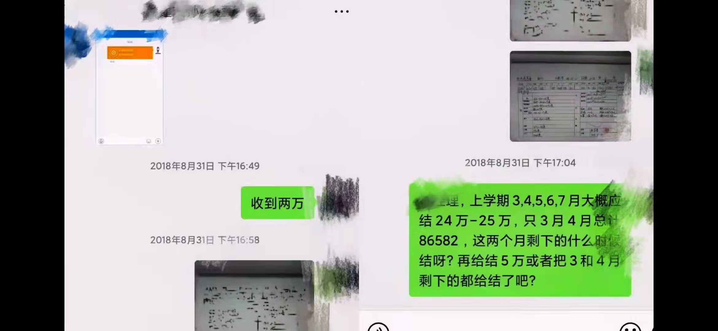 我在大学食堂卖饭，1年垫进去100万，生意再好也坚持不下去了