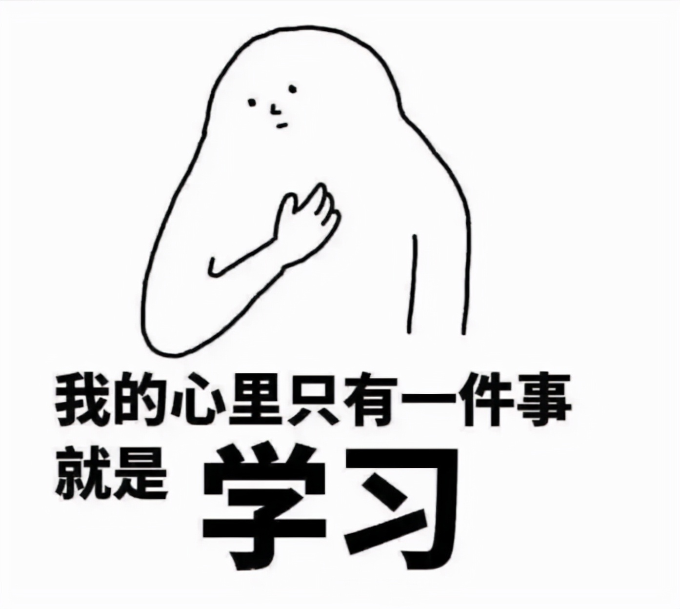 全是干货！广州华立学院(原广工华立)2022普通专升本考试大纲发布
