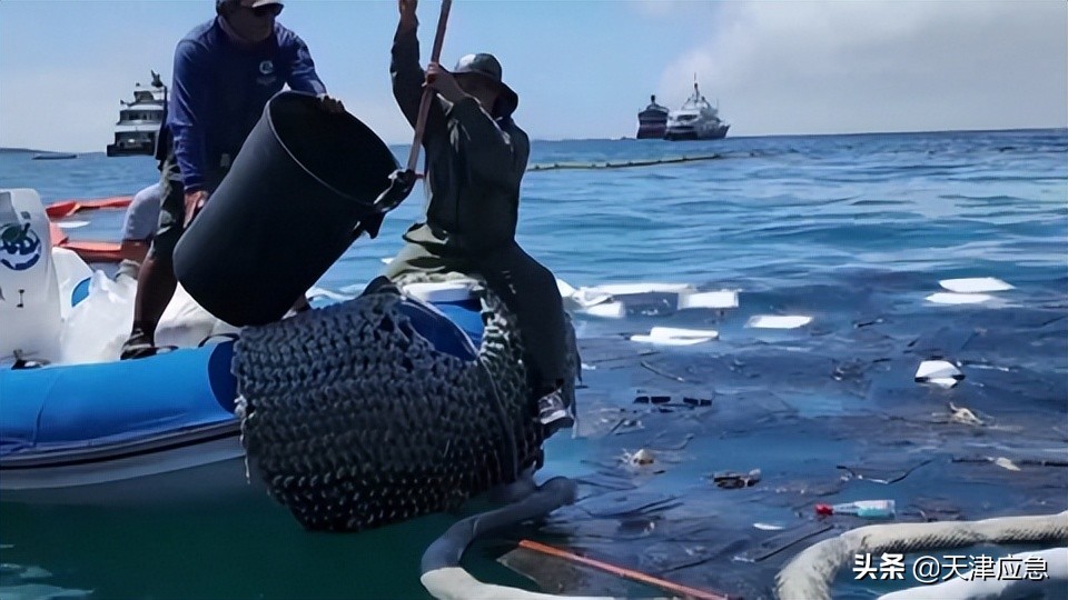 一周事故及安全警示（2022年第14期）