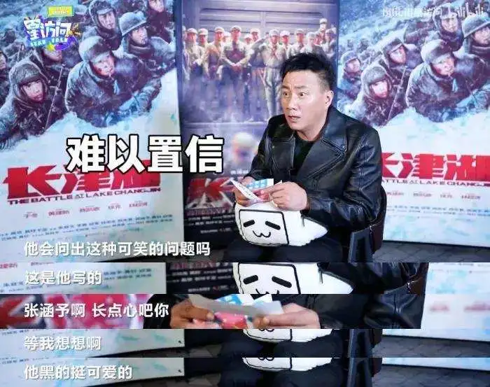 和刘烨拍床戏，迷倒吴京张涵予，这个男星凭什么能“男女通吃”？