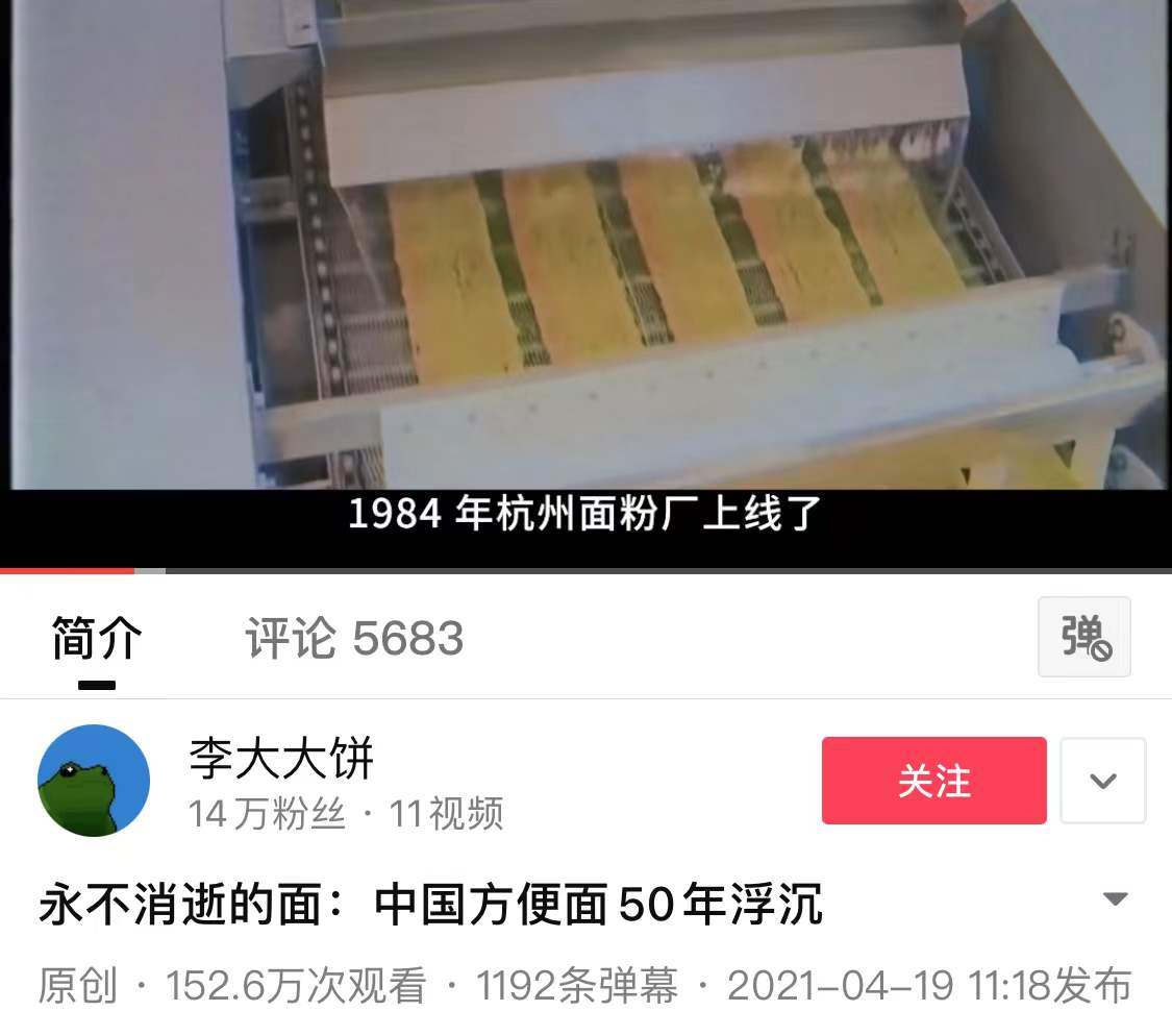 靠表情包和奥运冠军互动，“狐主任”无穷小亮这次彻底火出圈了