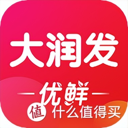 实测魔都25个“云买菜”APP