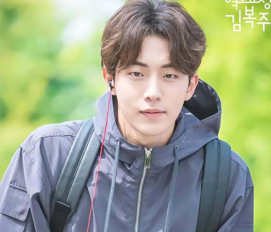 南柱赫塌房了？被曝涉嫌校园暴力，导致被害者接受精神科治疗