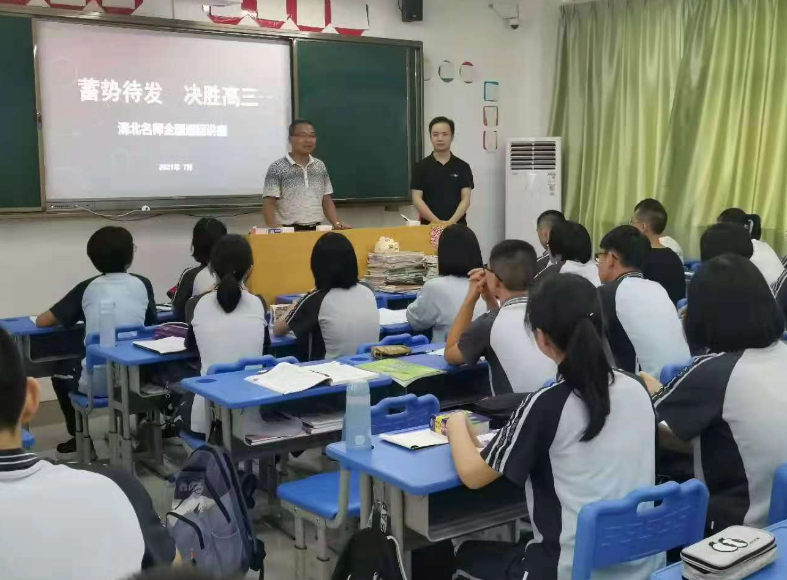 高三学生走“单招”是什么意思？单招和高考区别在哪，考生要清楚