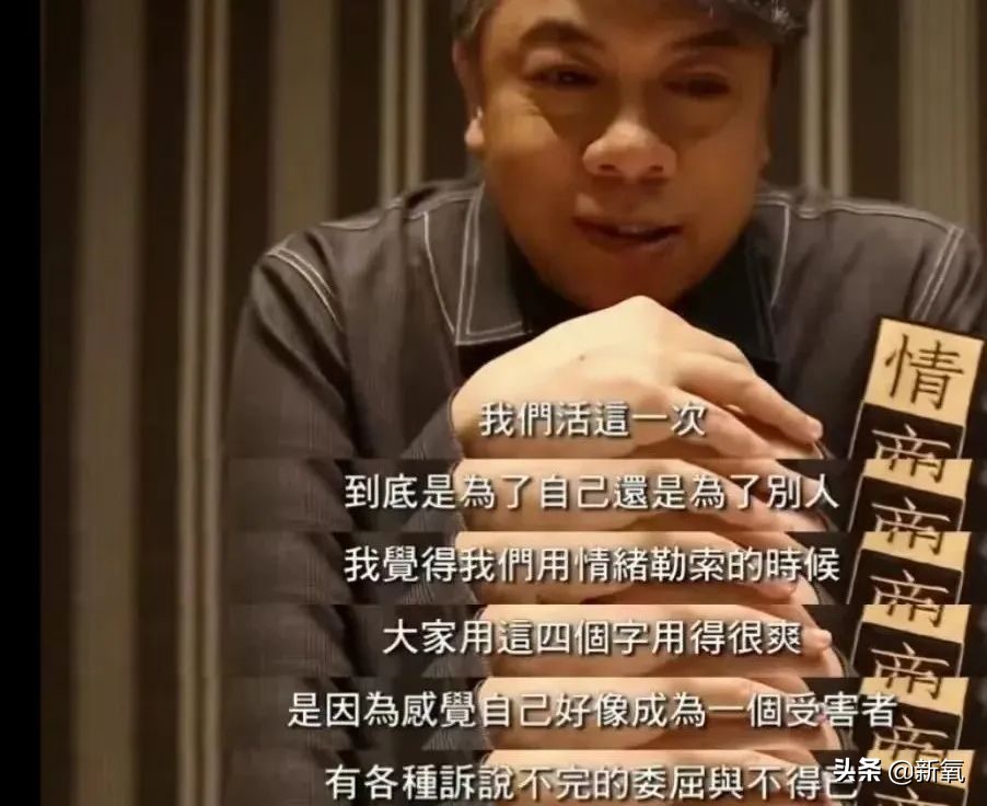 被卷走一个亿，被亲妈吃药停胎，女明星命苦起来太吓人了