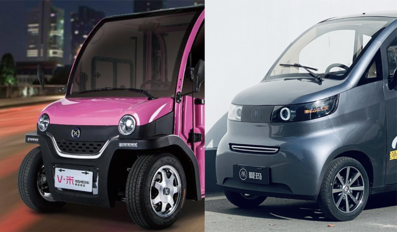 爱玛、新日推出2款微型四轮车，便宜耐用，续航150公里，适合代步