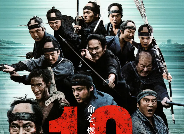 刀尖舔血，这9部武侠电影太生猛