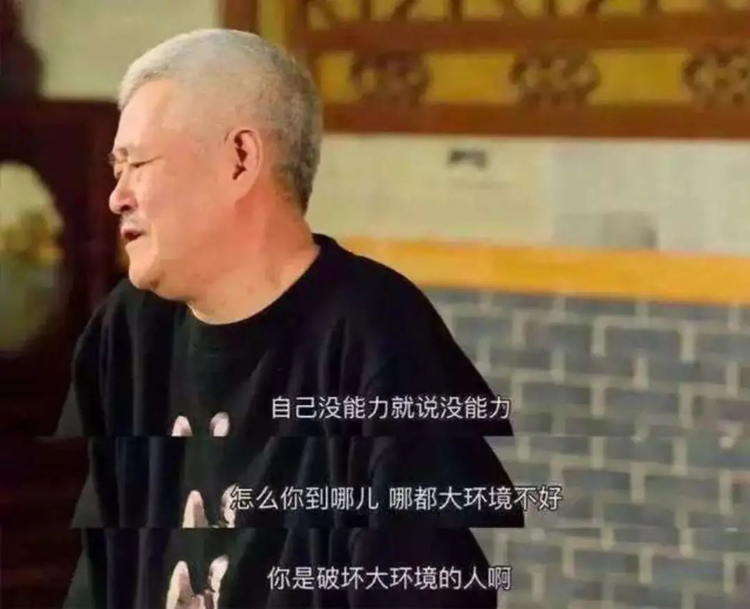 侮辱「中国骄傲」，这烂剧咋还没下架？