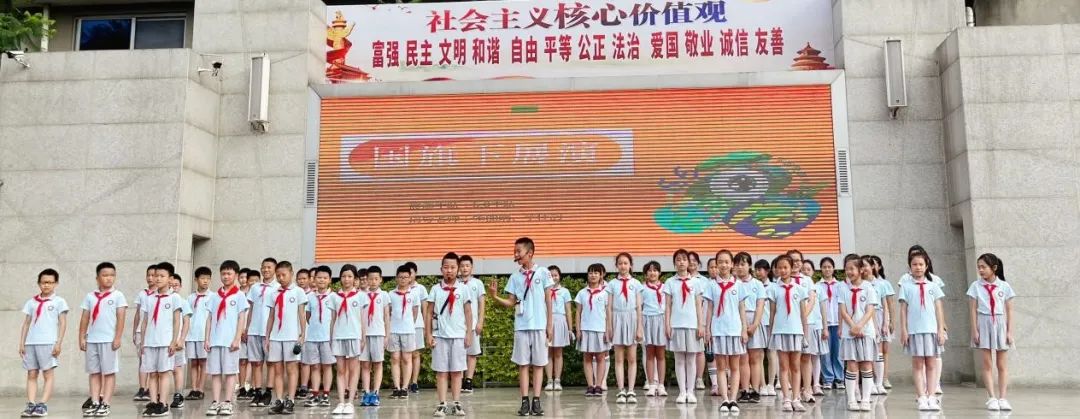 爱眼护眼始于心 科学用眼践于行｜高新区中和小学加强健康用眼教育