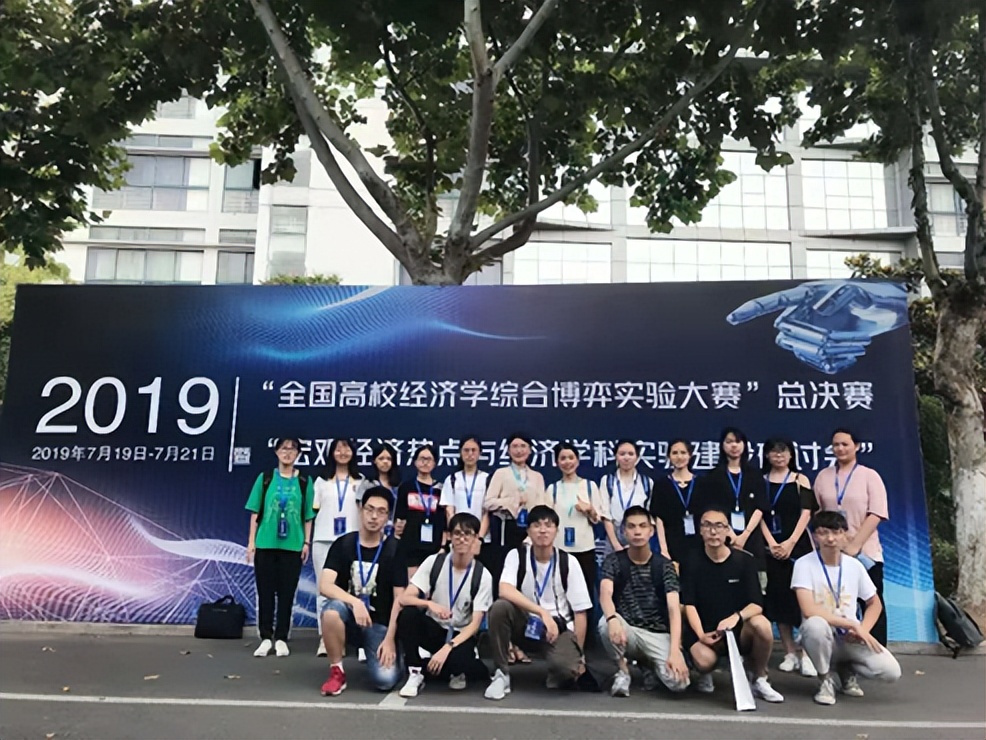 《院长谈招生》系列｜广州南方学院商学院