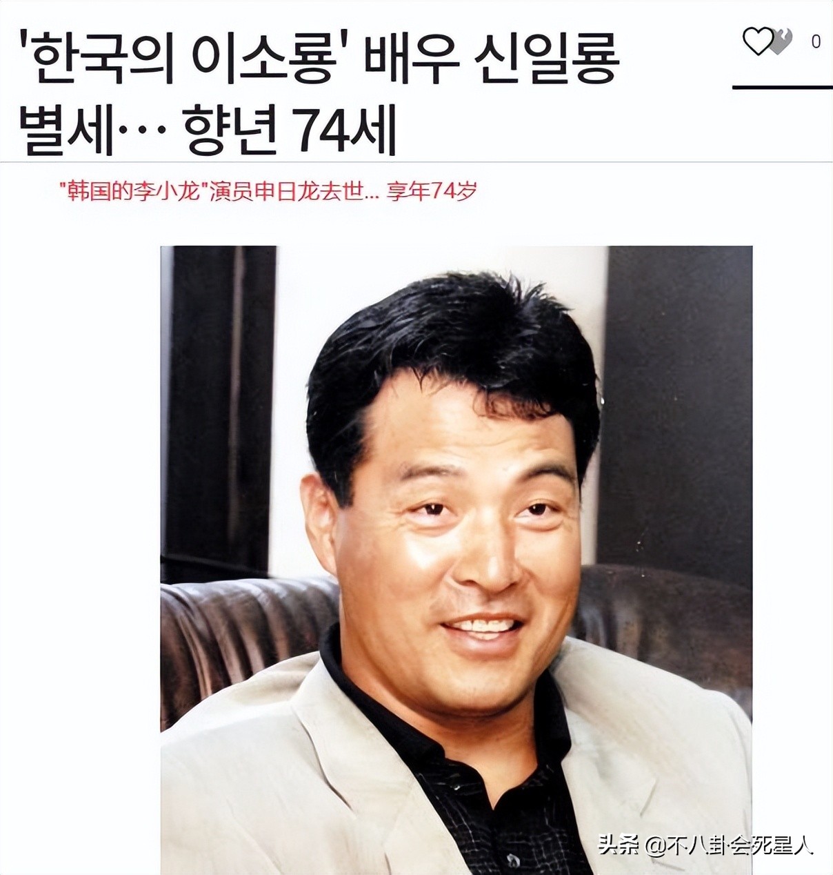 姚明什么时候去世的(5月刚过，已有15位明星去世，年纪最大100岁，有人疑为情自杀)