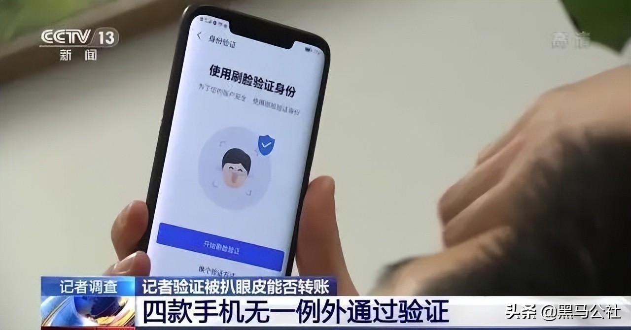 支付宝新功能上线，网友喊话微信跟进
