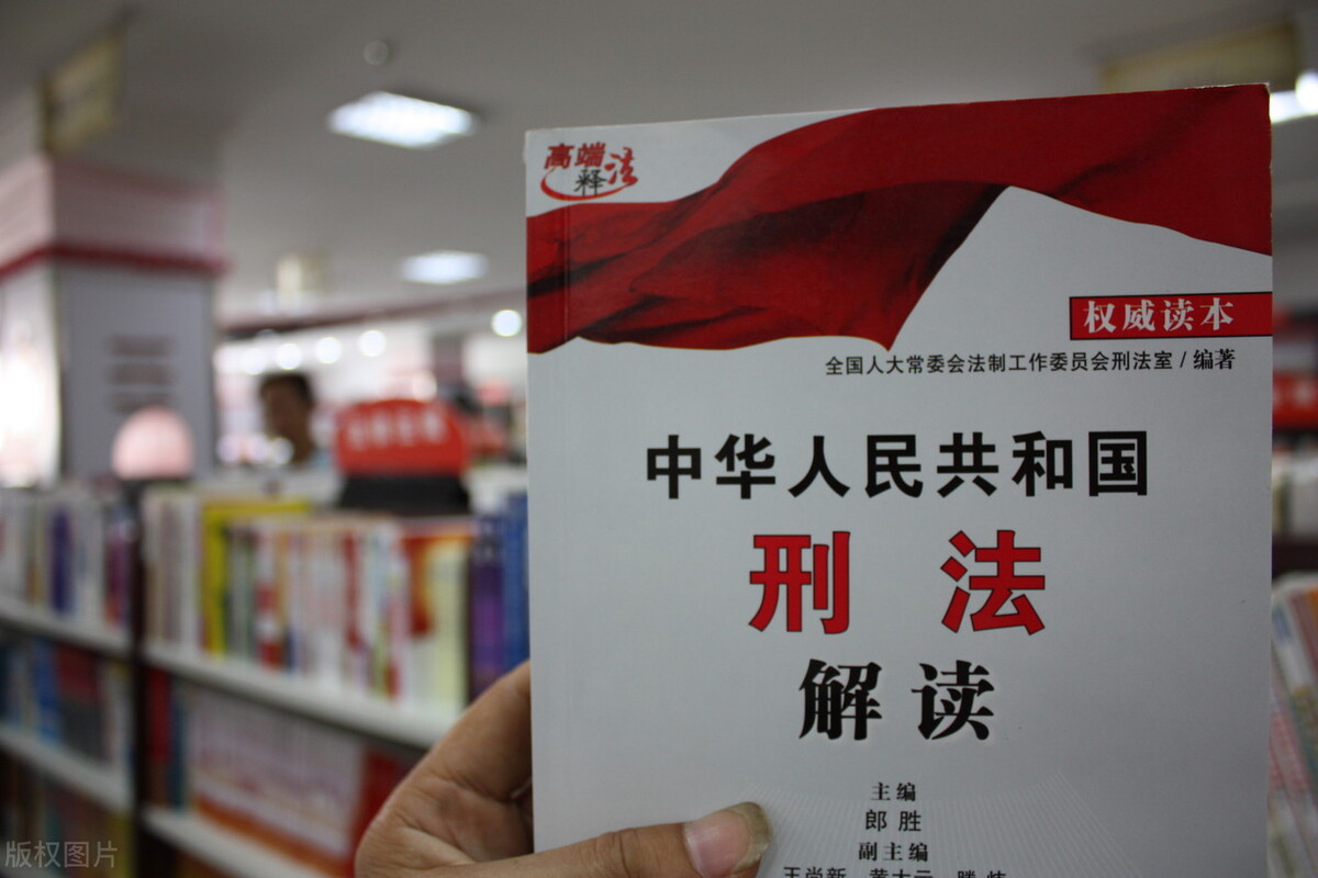 女子被男子强奸后第二天死亡，是意外还是过失，法院如何判决？