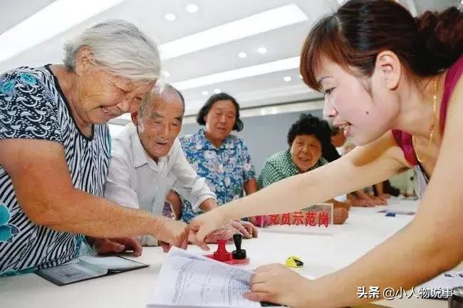 社保补缴迎“新规”，哪些人可以申请？相关部门作出解答