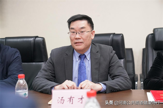 好消息！郑大五附院特聘鲍艳举教授打造儿童康复医学部中医药特色诊疗方案