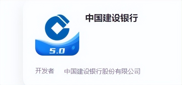 個人公積金怎么提取出來 具體操作步驟介紹
