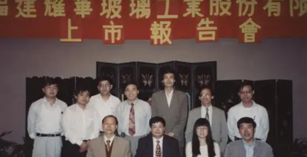 玻璃行业王者曹德旺（曹德旺坦言没有借助哥哥的任何资源）