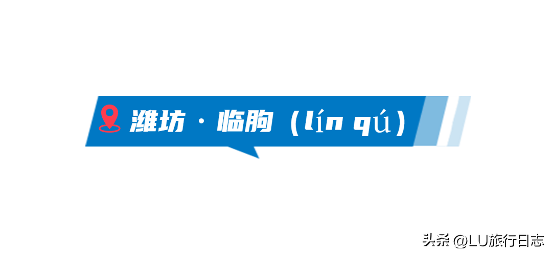 历尽沧桑是什么意思（苍桑）-第36张图片-巴山号