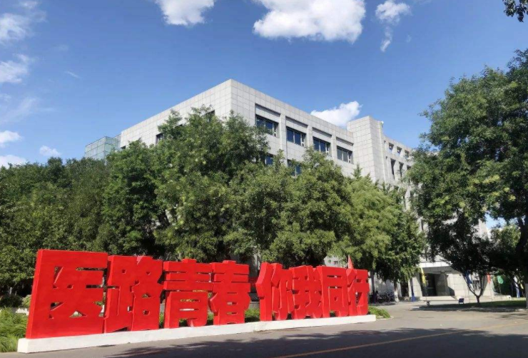 “双非”高校前30名出炉，东北财经挤进前十，深圳大学势头强劲