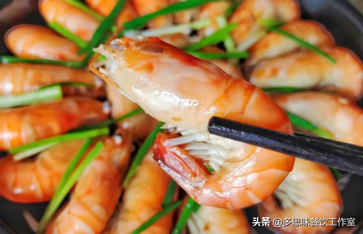 蝦的做法大全家常,蝦的做法大全家常水煮蝦