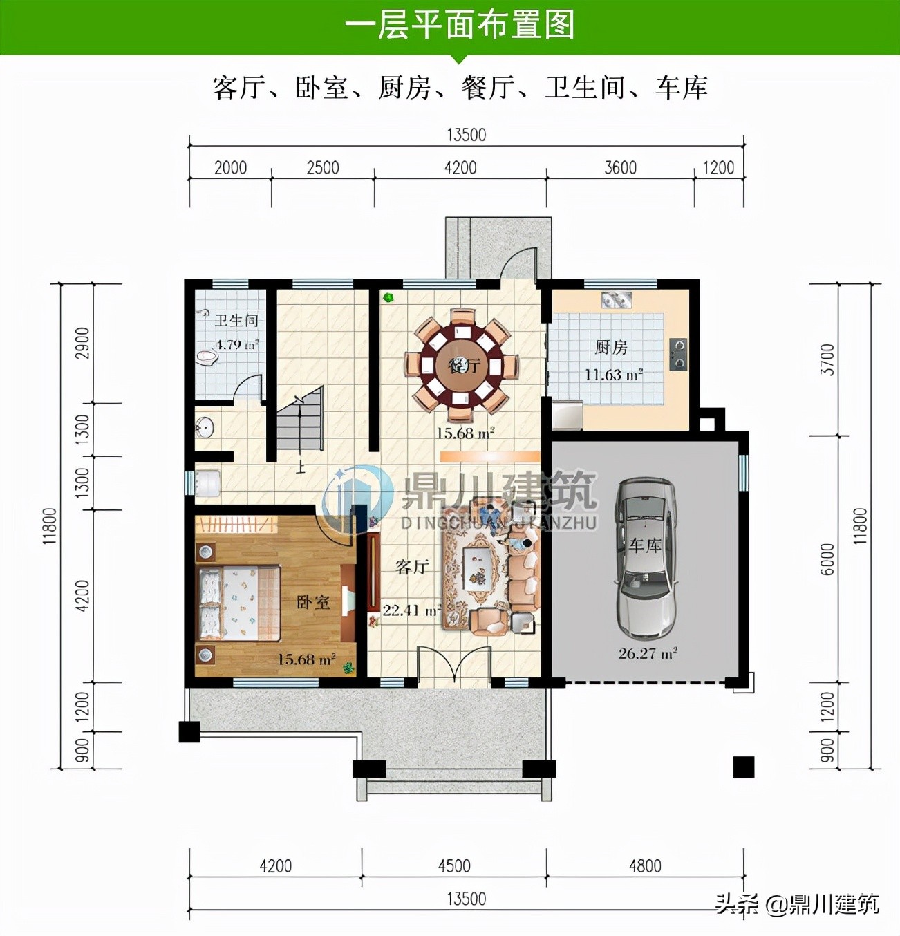 6套二层欧式别墅，沙发靠墙风水好，没得挑的好户型农村都能建