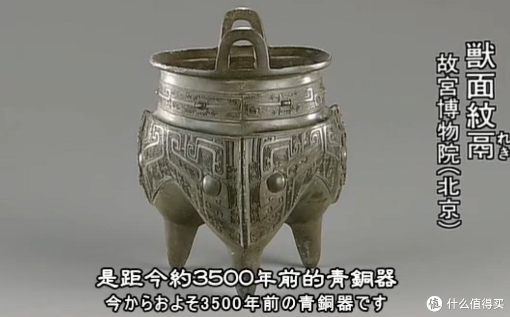 足不出户逛遍世界博物馆！值得一看的博物馆纪录片/VR/周边汇总