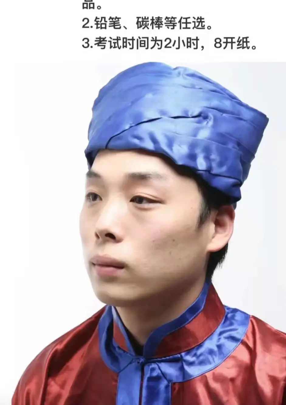 2022年天津美术学院、中央民族大学初试真题来了！考生直呼内行